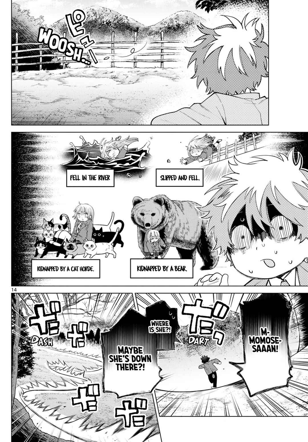 Page 14 Chapter 13 Momose Akira no Hatsukoi Hatan-chuu.