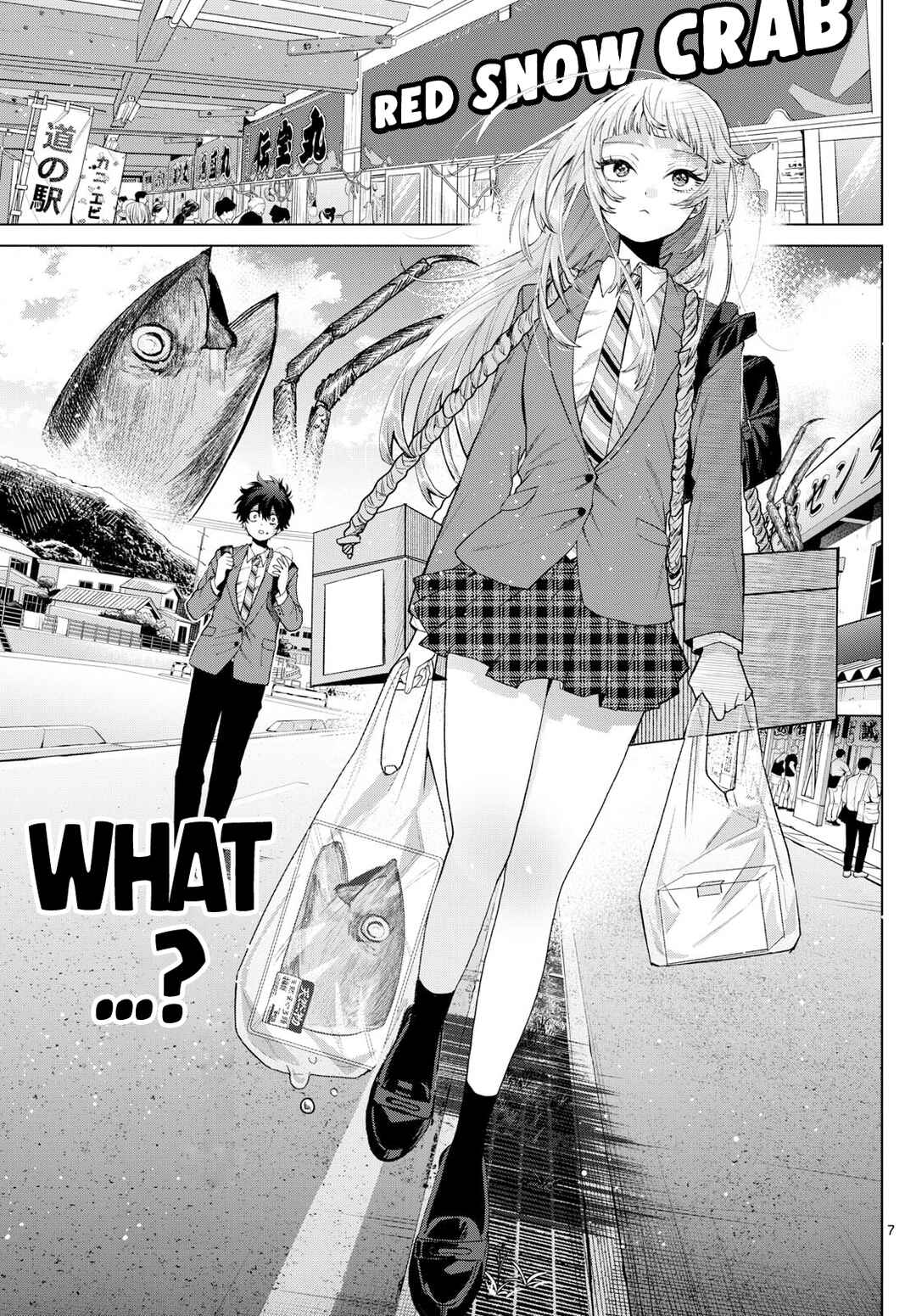 Page 7 Chapter 13 Momose Akira no Hatsukoi Hatan-chuu.