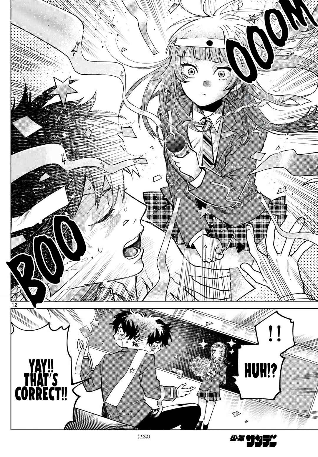 Page 12 Chapter 6 Momose Akira no Hatsukoi Hatan-chuu.