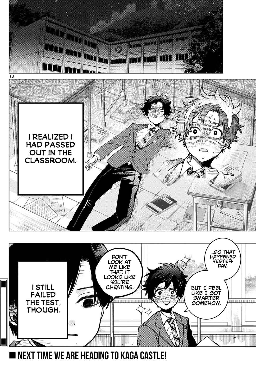 Page 18 Chapter 6 Momose Akira no Hatsukoi Hatan-chuu.
