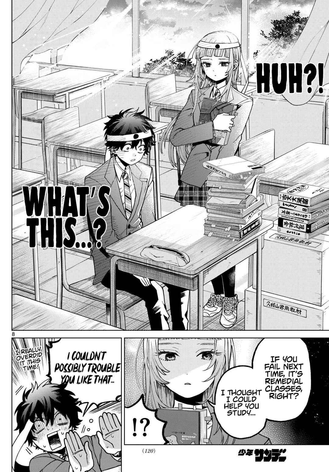 Page 8 Chapter 6 Momose Akira no Hatsukoi Hatan-chuu.