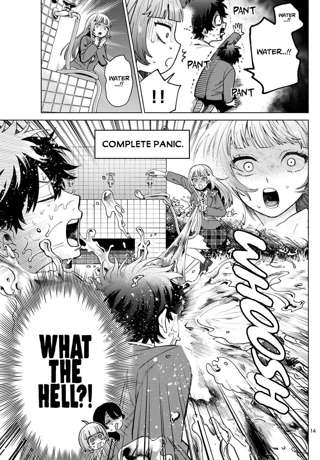 Page 14 Chapter 5 Momose Akira no Hatsukoi Hatan-chuu.