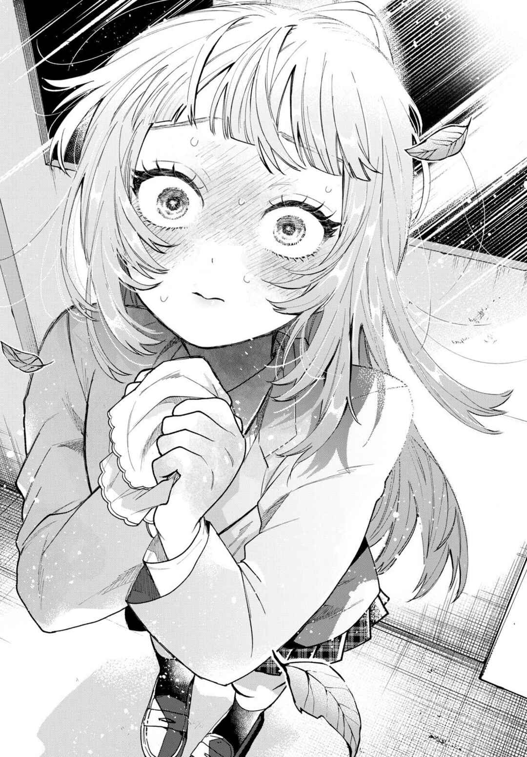 Page 19 Chapter 5 Momose Akira no Hatsukoi Hatan-chuu.