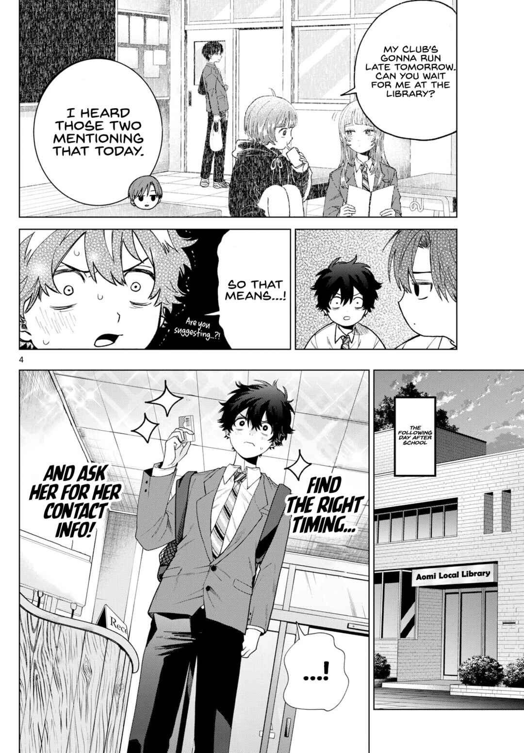 Page 4 Chapter 15 Momose Akira no Hatsukoi Hatan-chuu.