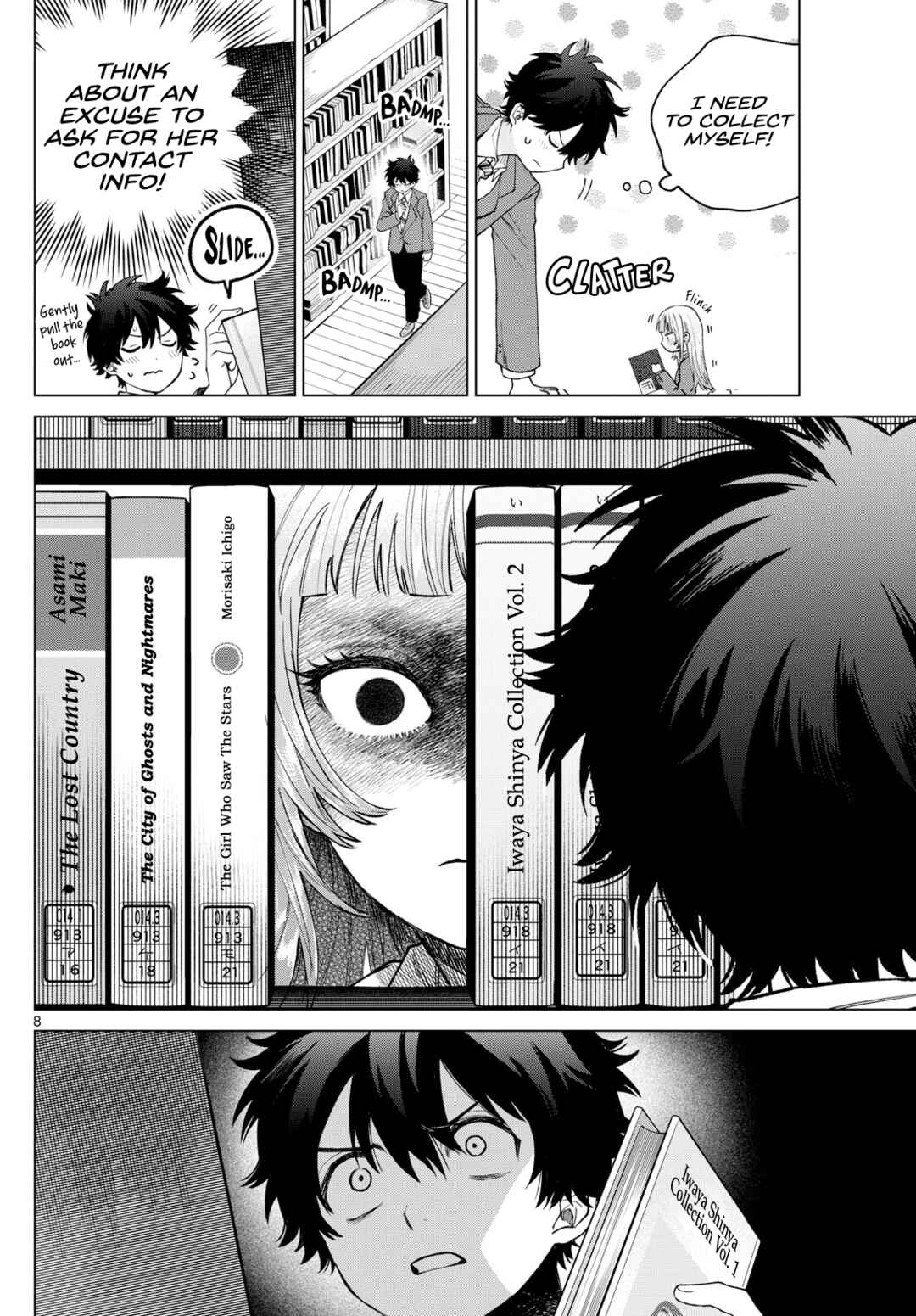 Page 8 Chapter 15 Momose Akira no Hatsukoi Hatan-chuu.