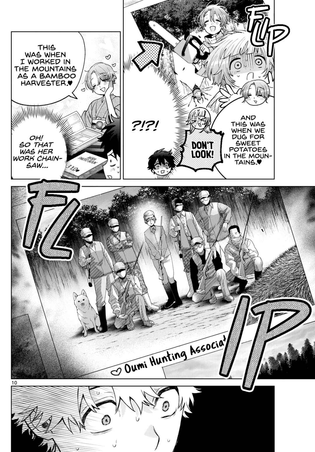 Page 10 Chapter 28 Momose Akira no Hatsukoi Hatan-chuu.