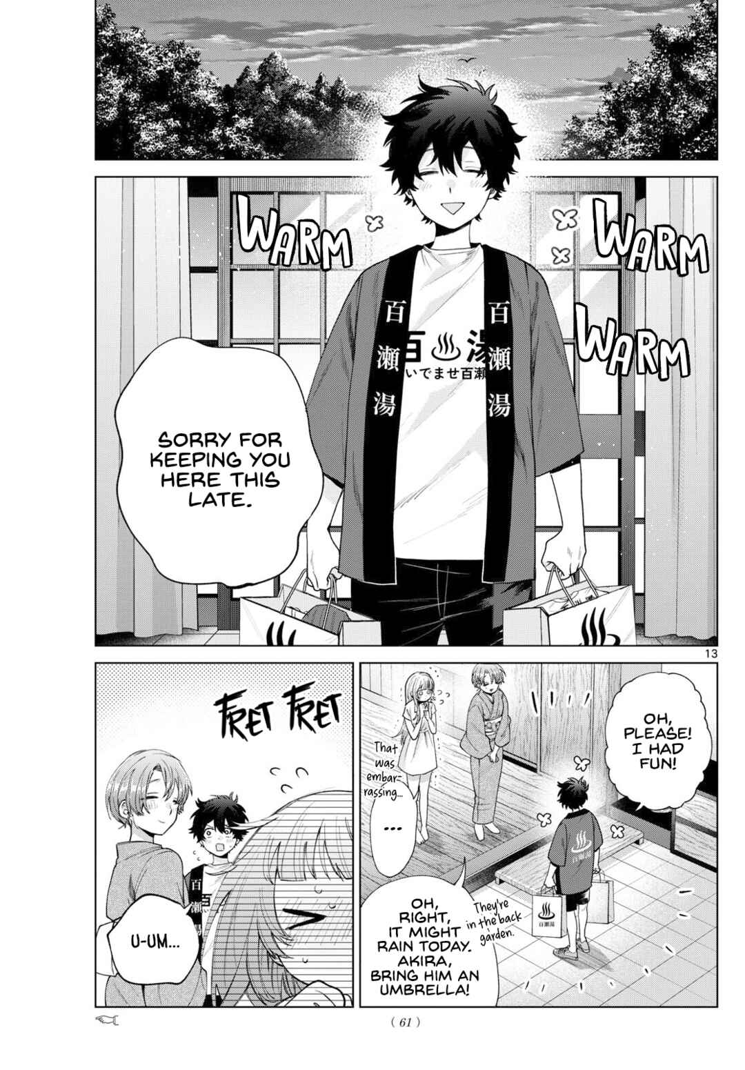 Page 13 Chapter 28 Momose Akira no Hatsukoi Hatan-chuu.