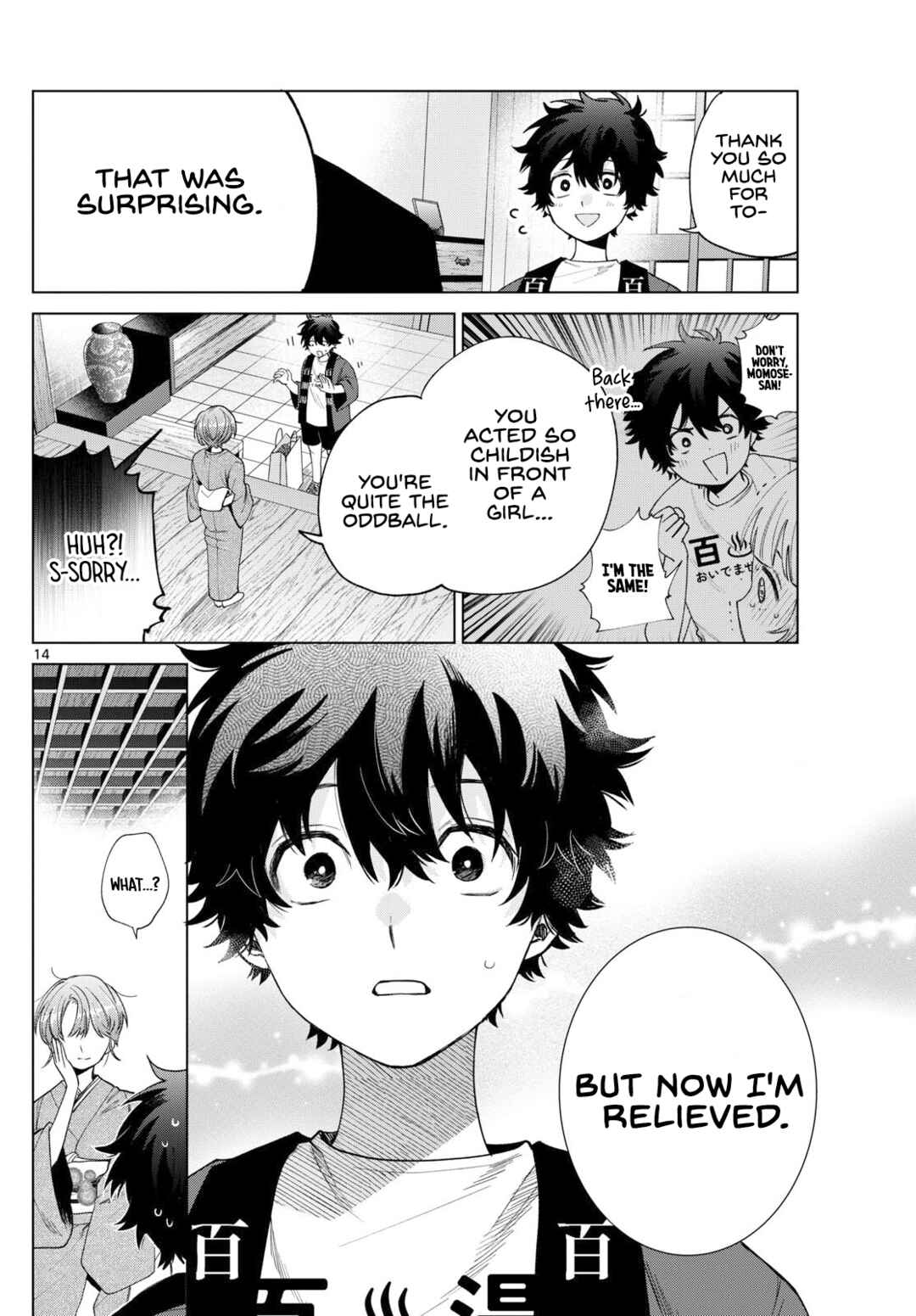Page 14 Chapter 28 Momose Akira no Hatsukoi Hatan-chuu.