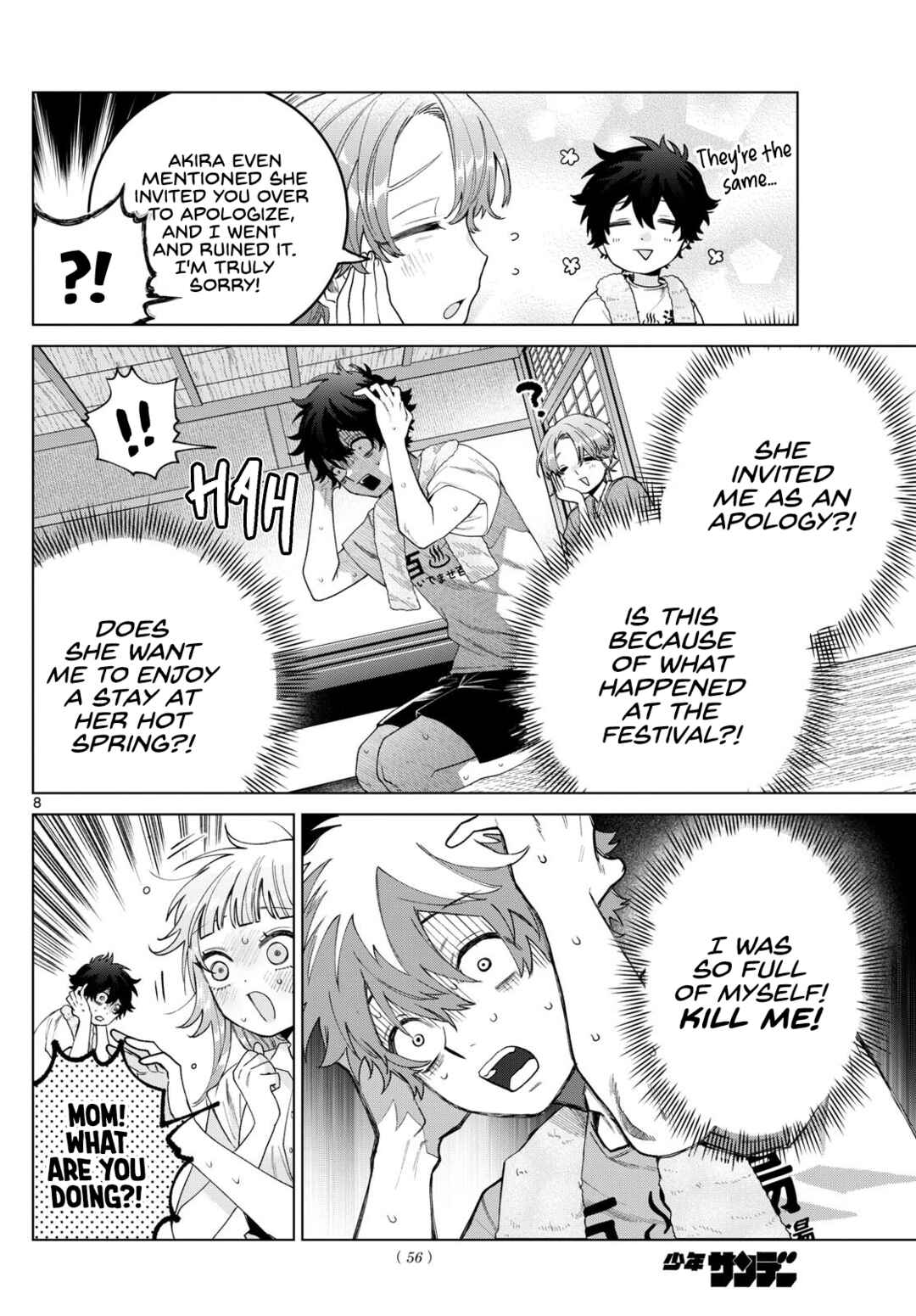 Page 8 Chapter 28 Momose Akira no Hatsukoi Hatan-chuu.