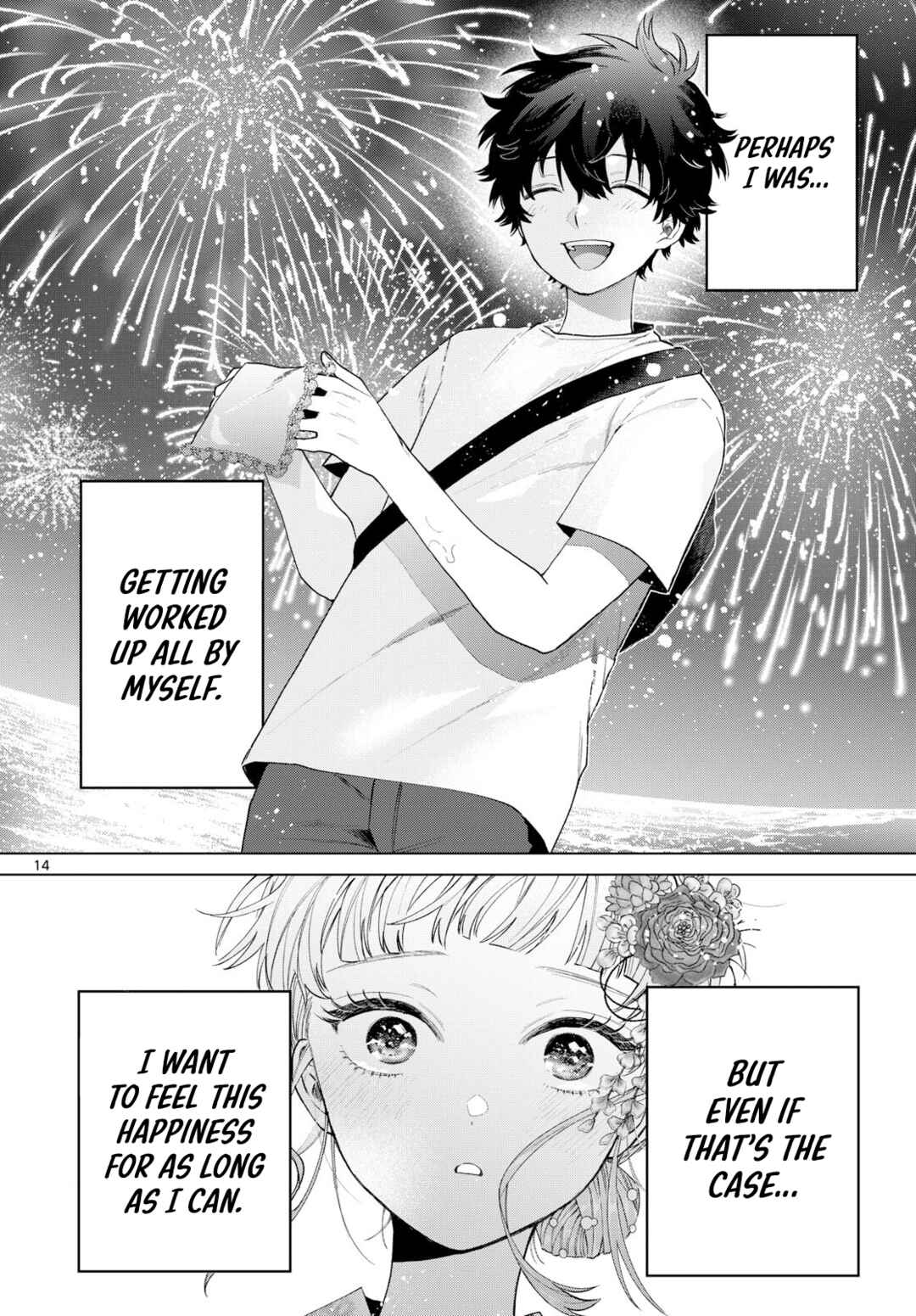 Page 13 Chapter 20 Momose Akira no Hatsukoi Hatan-chuu.