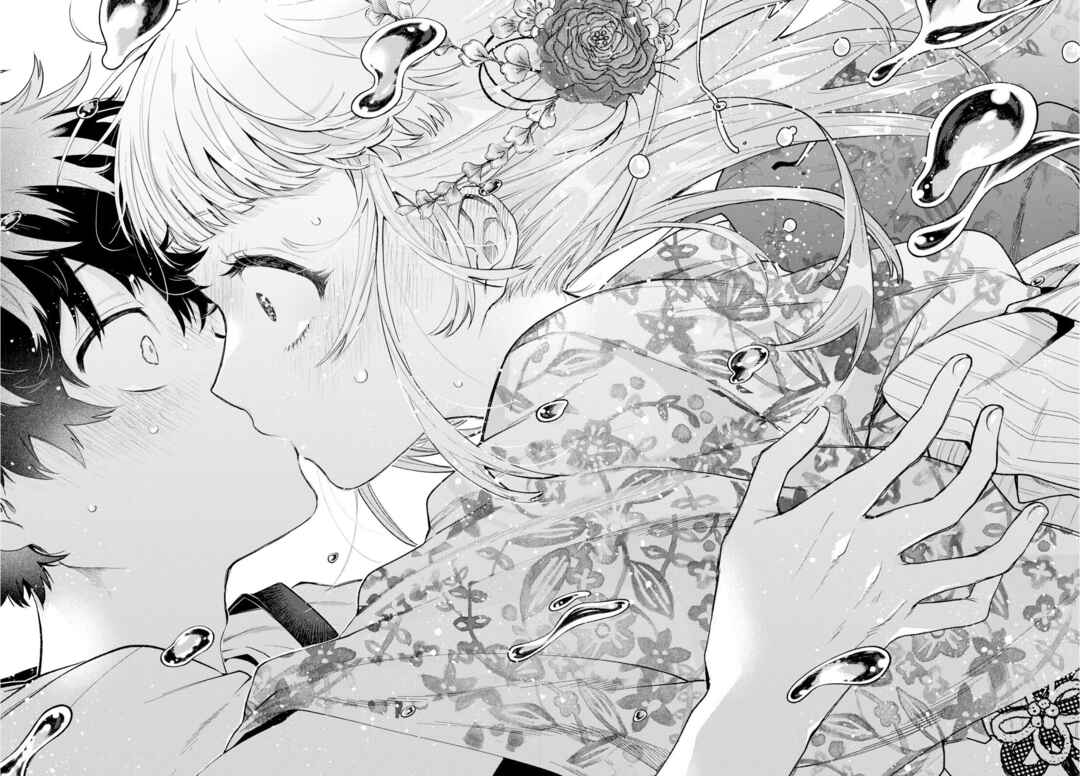 Page 18 Chapter 20 Momose Akira no Hatsukoi Hatan-chuu.