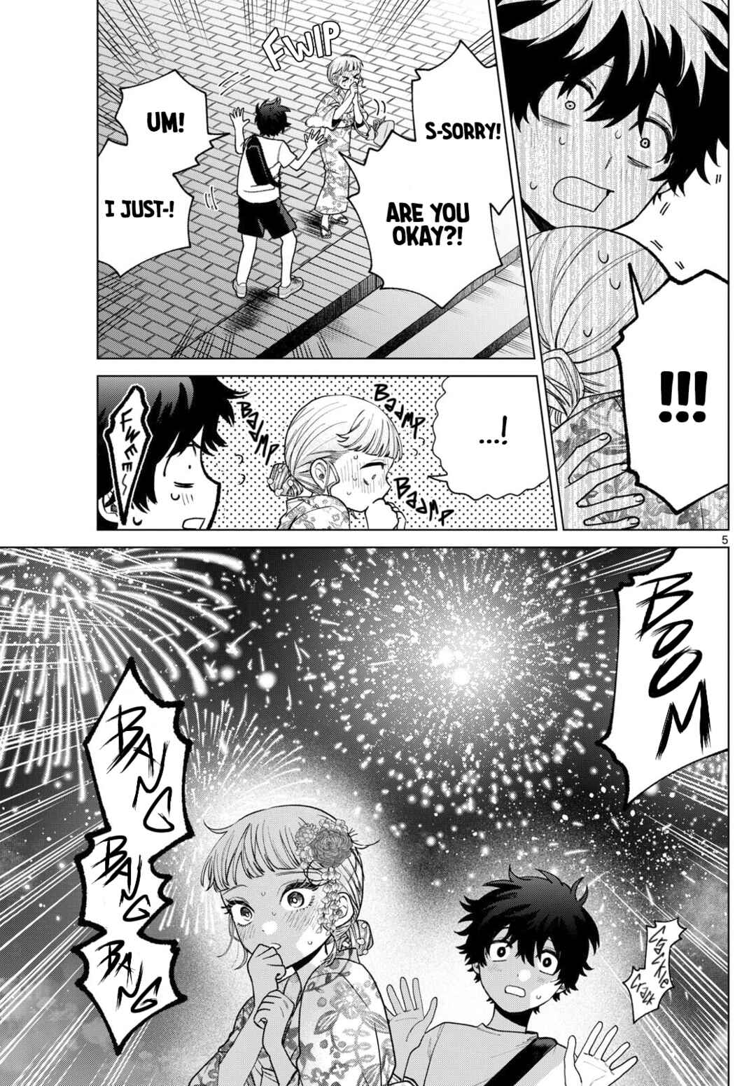 Page 4 Chapter 20 Momose Akira no Hatsukoi Hatan-chuu.