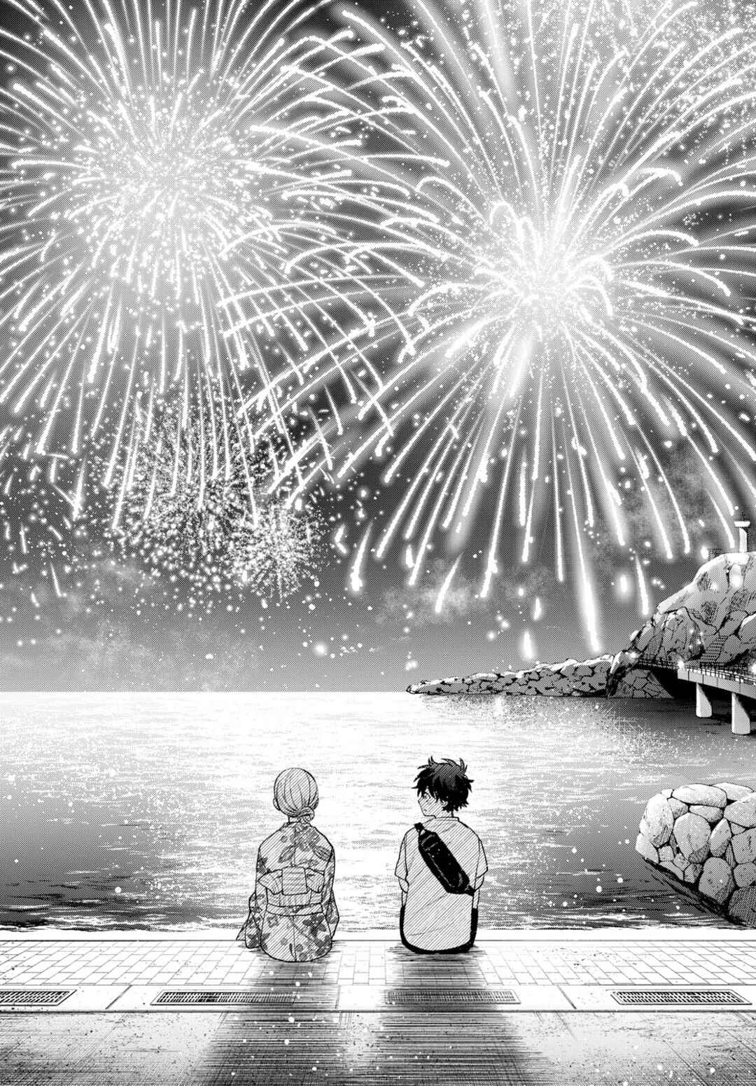 Page 8 Chapter 20 Momose Akira no Hatsukoi Hatan-chuu.