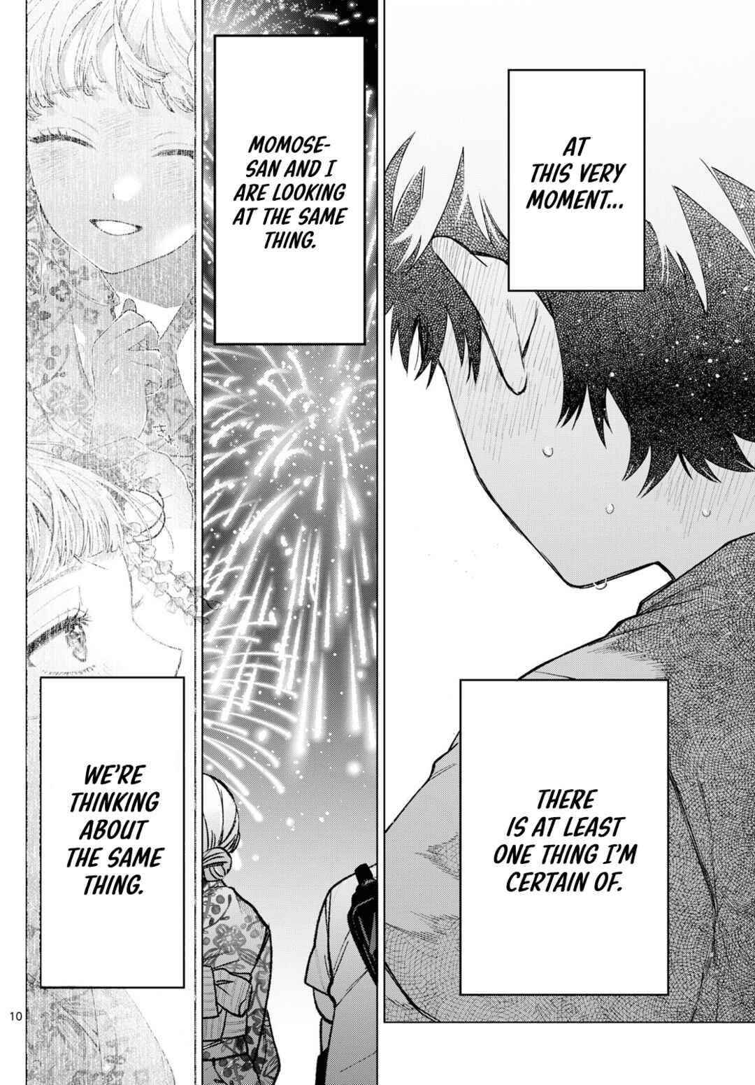 Page 9 Chapter 20 Momose Akira no Hatsukoi Hatan-chuu.