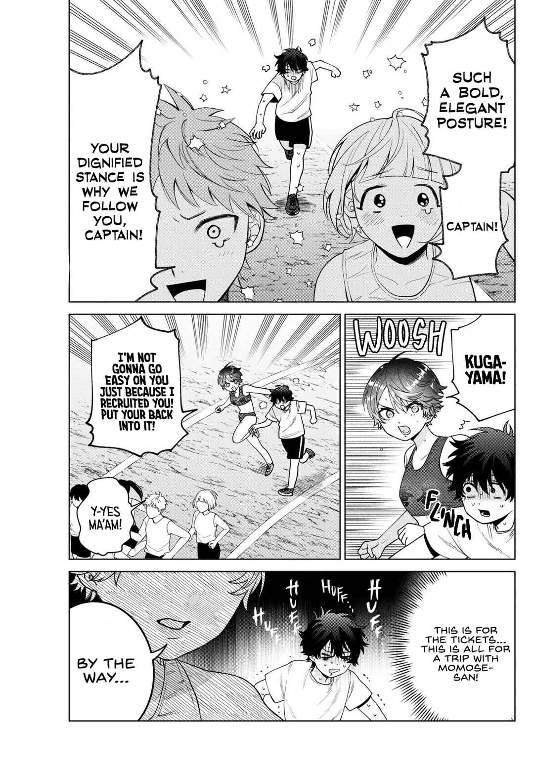 Page 5 Chapter 26 Momose Akira no Hatsukoi Hatan-chuu.