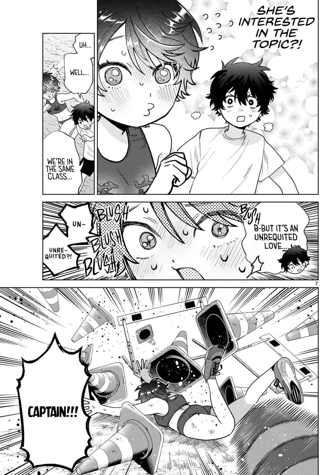 Page 7 Chapter 26 Momose Akira no Hatsukoi Hatan-chuu.