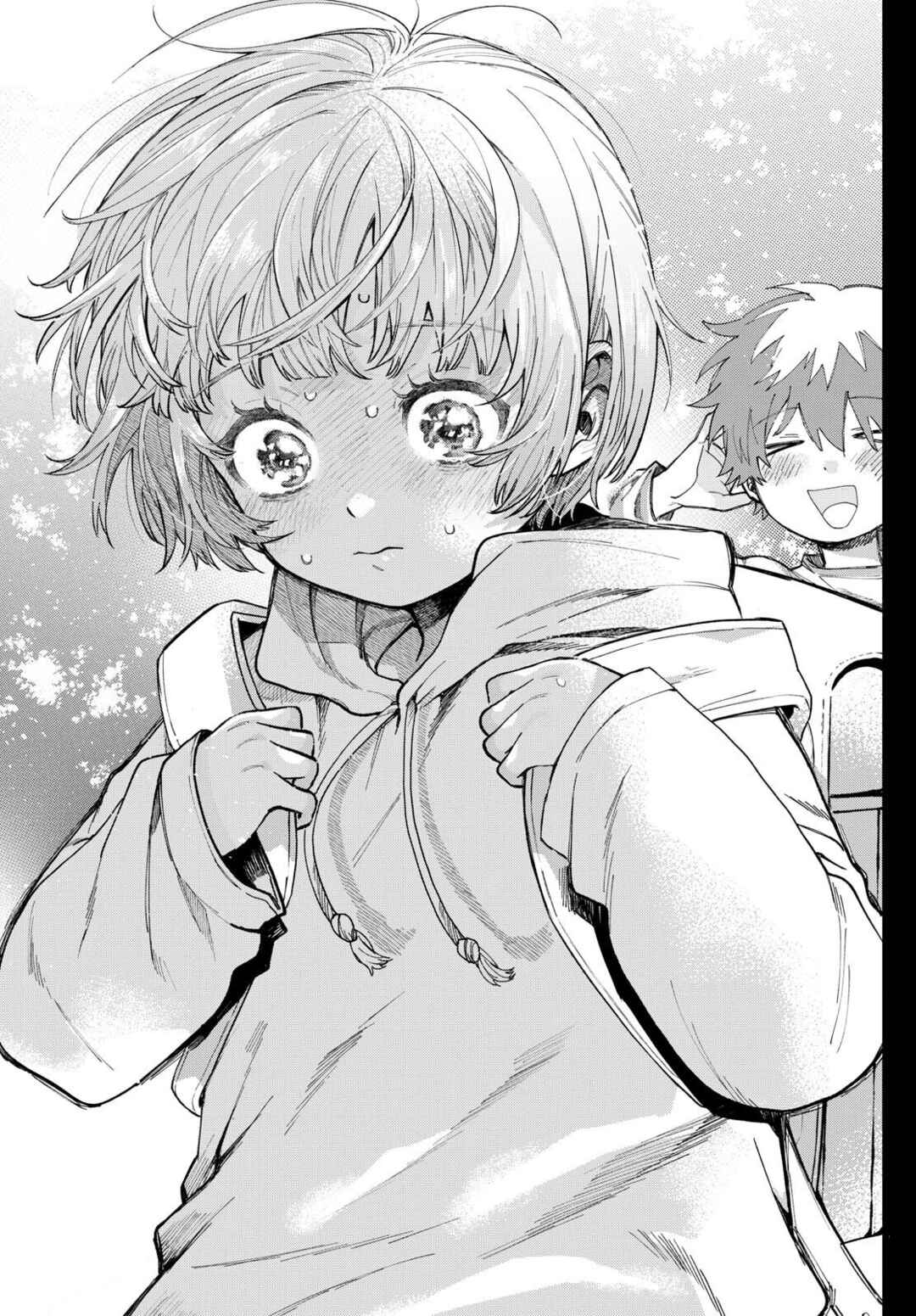 Page 24 Chapter 3 Momose Akira no Hatsukoi Hatan-chuu.