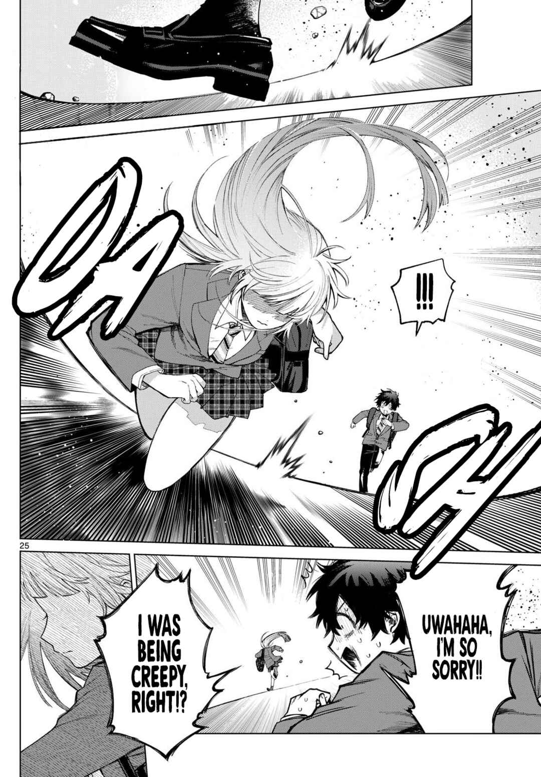 Page 25 Chapter 3 Momose Akira no Hatsukoi Hatan-chuu.