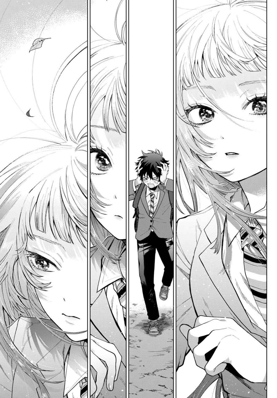 Page 26 Chapter 3 Momose Akira no Hatsukoi Hatan-chuu.