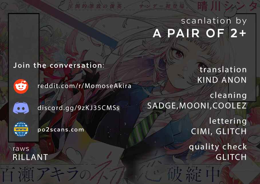 Page 31 Chapter 3 Momose Akira no Hatsukoi Hatan-chuu.