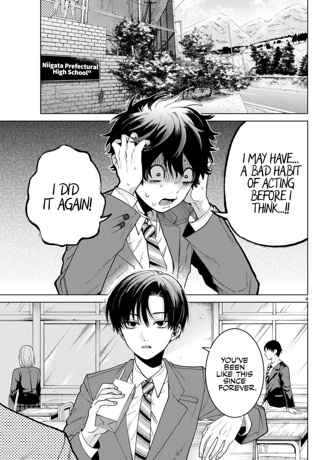 Page 4 Chapter 3 Momose Akira no Hatsukoi Hatan-chuu.