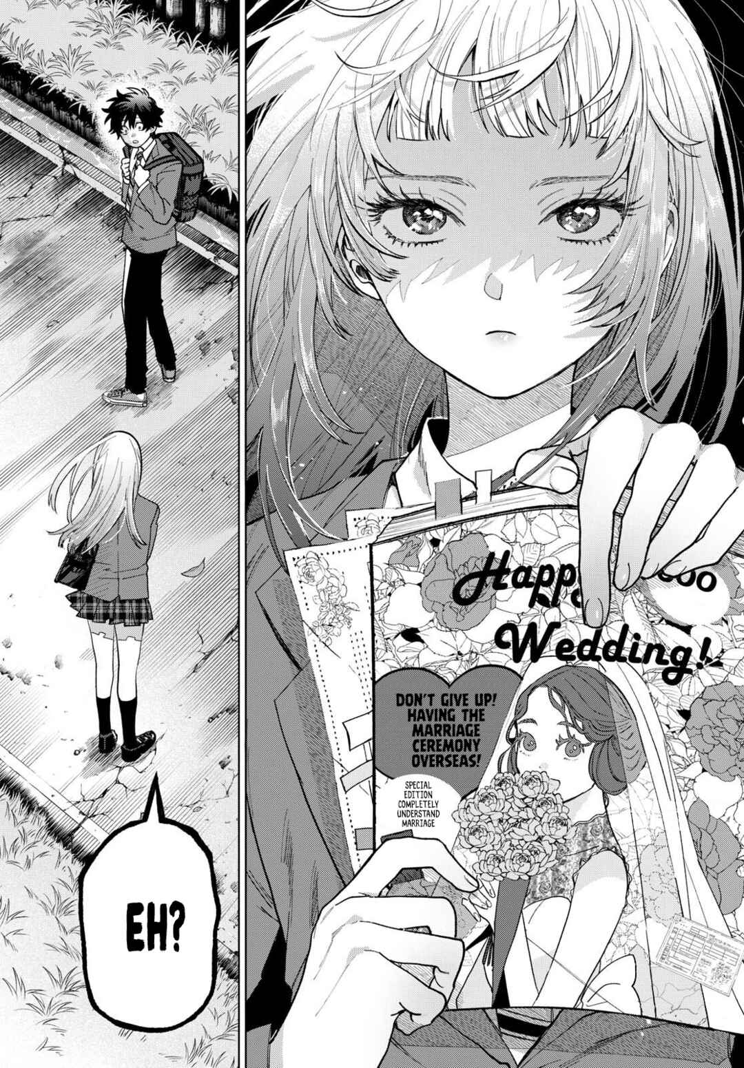 Page 8 Chapter 3 Momose Akira no Hatsukoi Hatan-chuu.