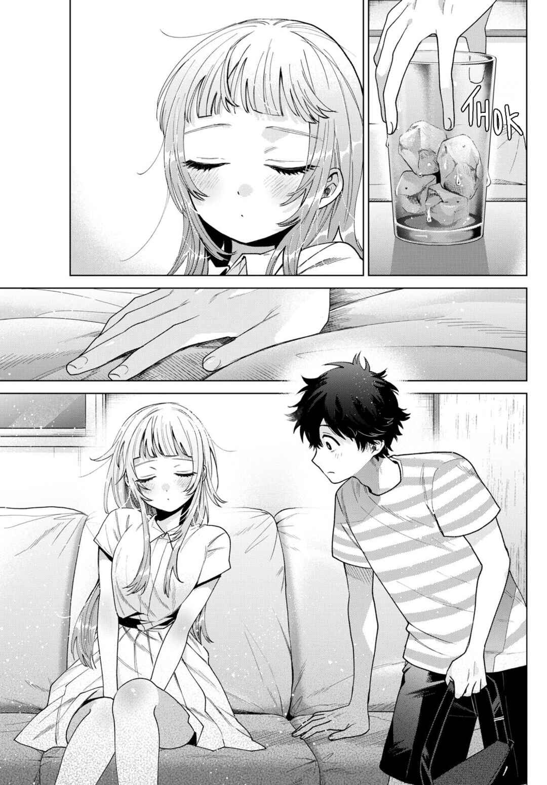 Page 16 Chapter 29 Momose Akira no Hatsukoi Hatan-chuu.