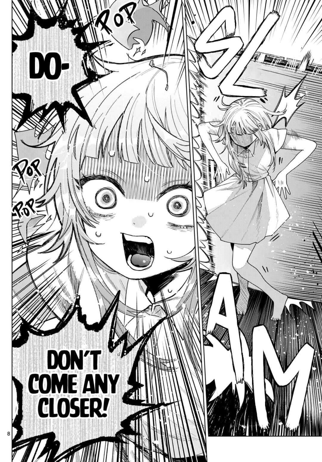 Page 7 Chapter 29 Momose Akira no Hatsukoi Hatan-chuu.