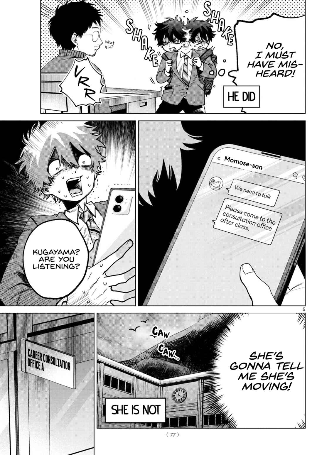 Page 5 Chapter 17 Momose Akira no Hatsukoi Hatan-chuu.