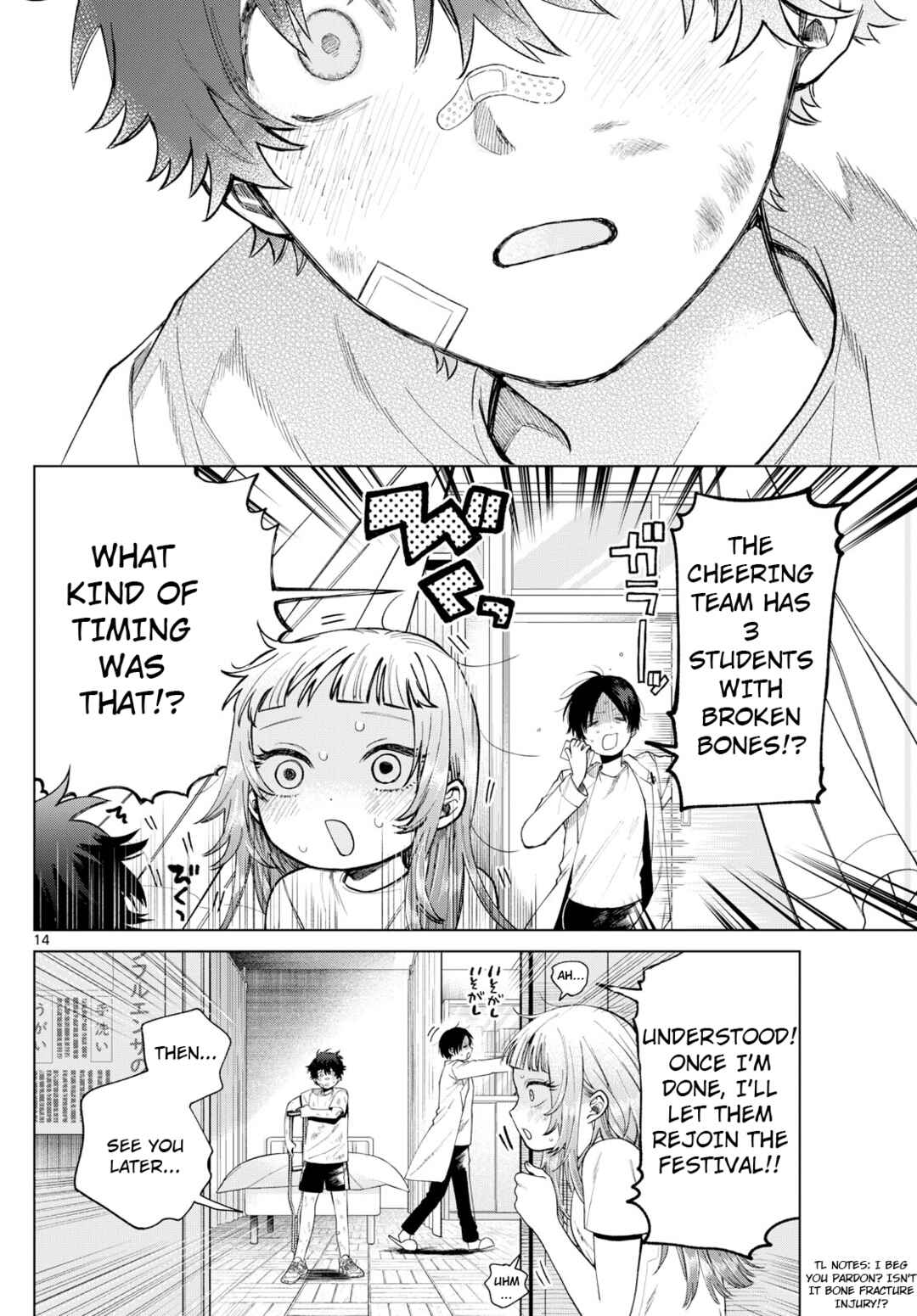 Page 13 Chapter 10 Momose Akira no Hatsukoi Hatan-chuu.