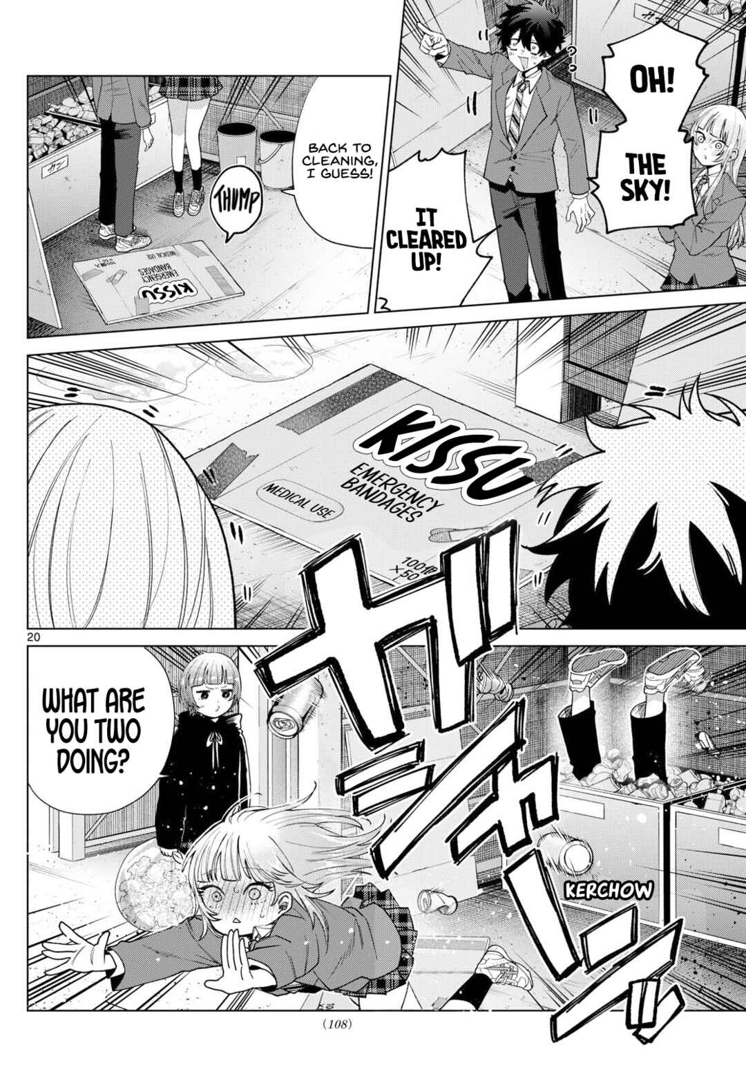 Page 20 Chapter 21 Momose Akira no Hatsukoi Hatan-chuu.