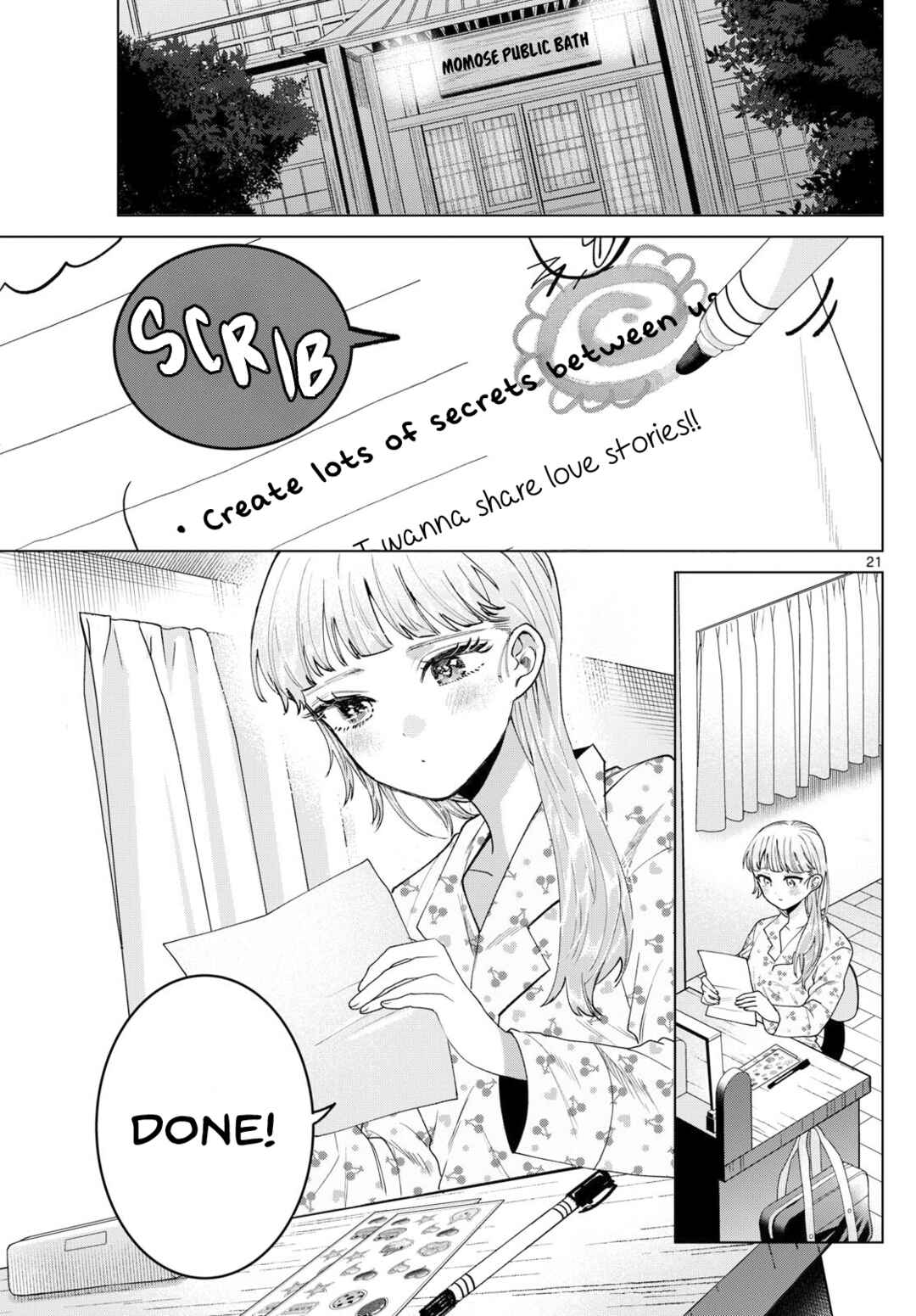 Page 21 Chapter 21 Momose Akira no Hatsukoi Hatan-chuu.