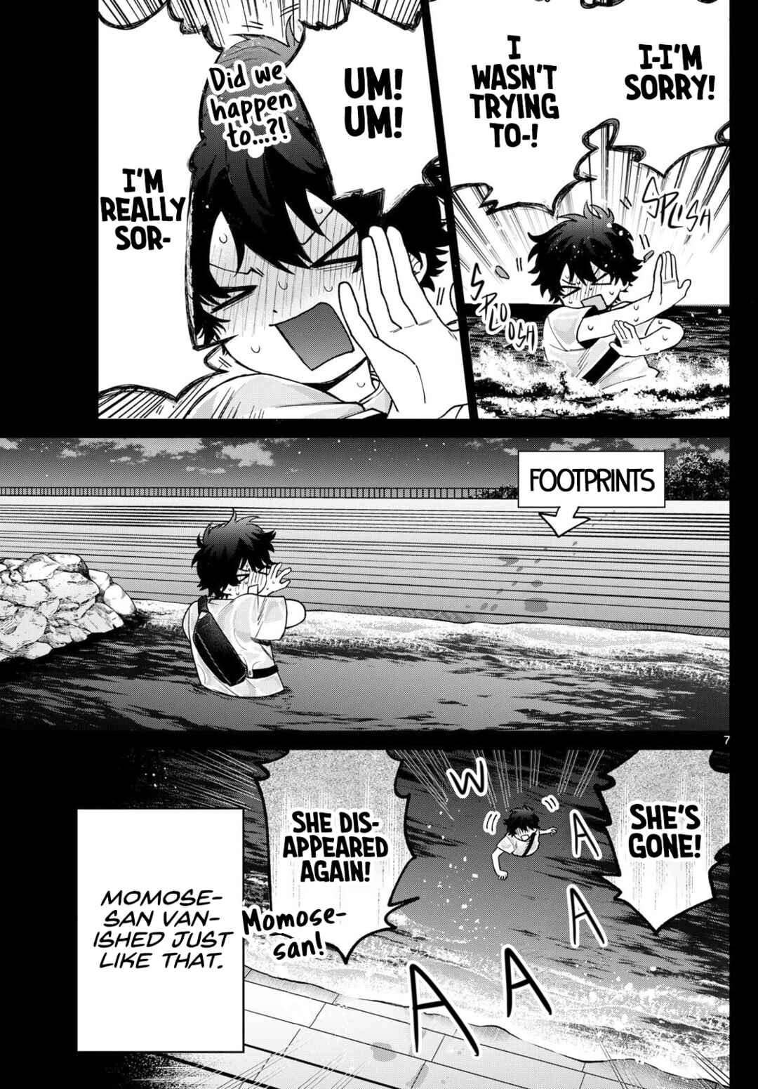 Page 7 Chapter 21 Momose Akira no Hatsukoi Hatan-chuu.