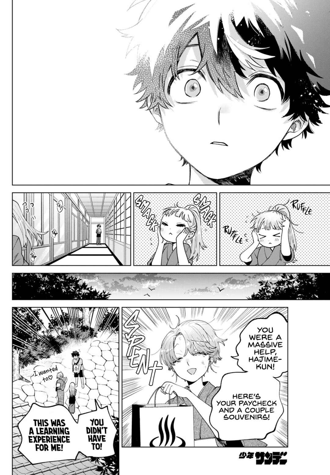 Page 14 Chapter 35 Momose Akira no Hatsukoi Hatan-chuu.
