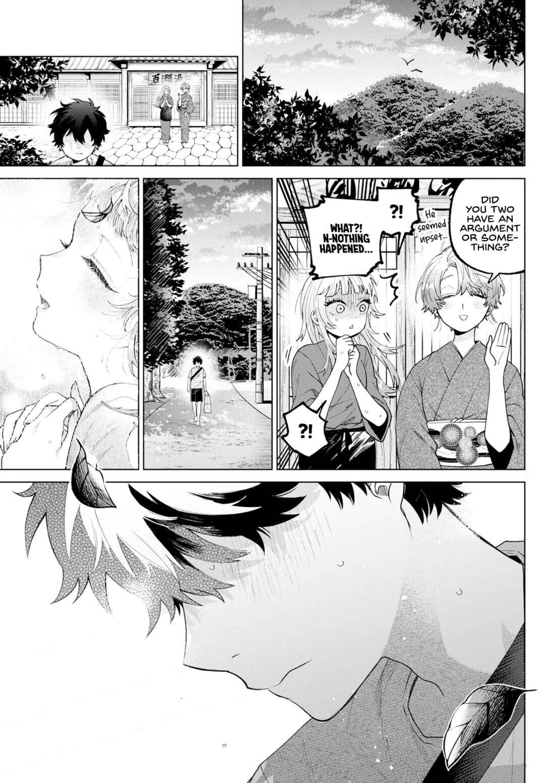 Page 17 Chapter 35 Momose Akira no Hatsukoi Hatan-chuu.