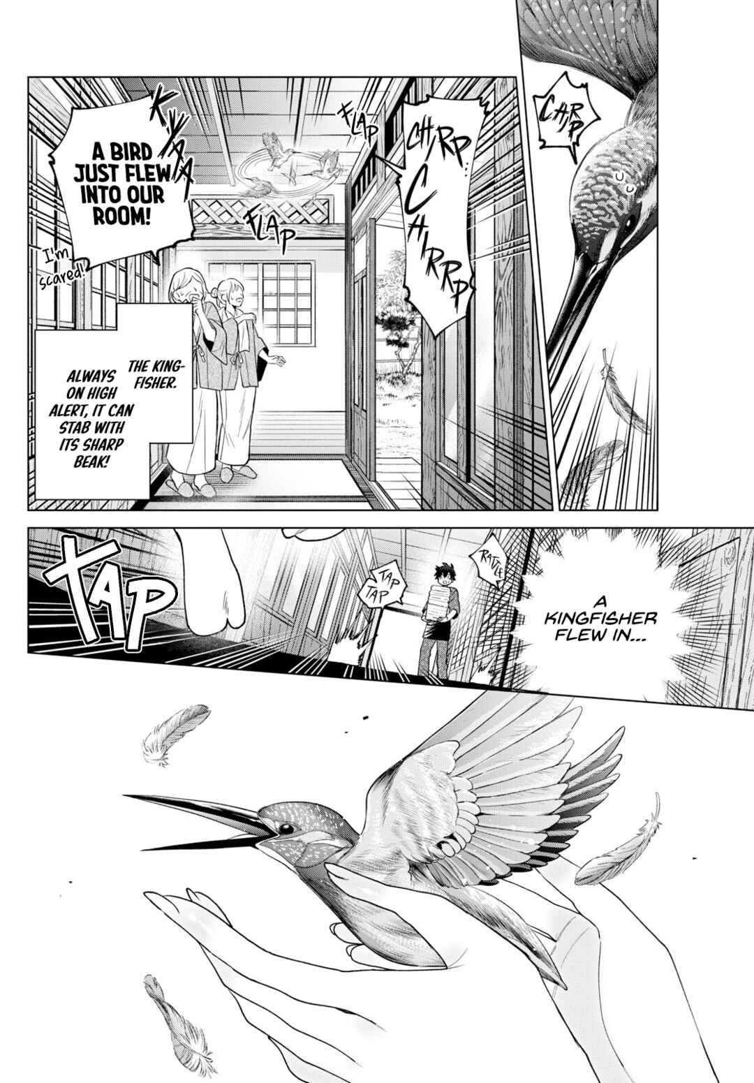 Page 8 Chapter 35 Momose Akira no Hatsukoi Hatan-chuu.