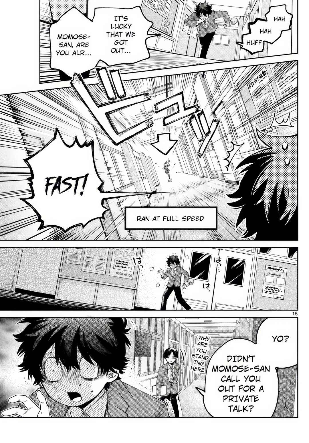 Page 15 Chapter 11 Momose Akira no Hatsukoi Hatan-chuu.