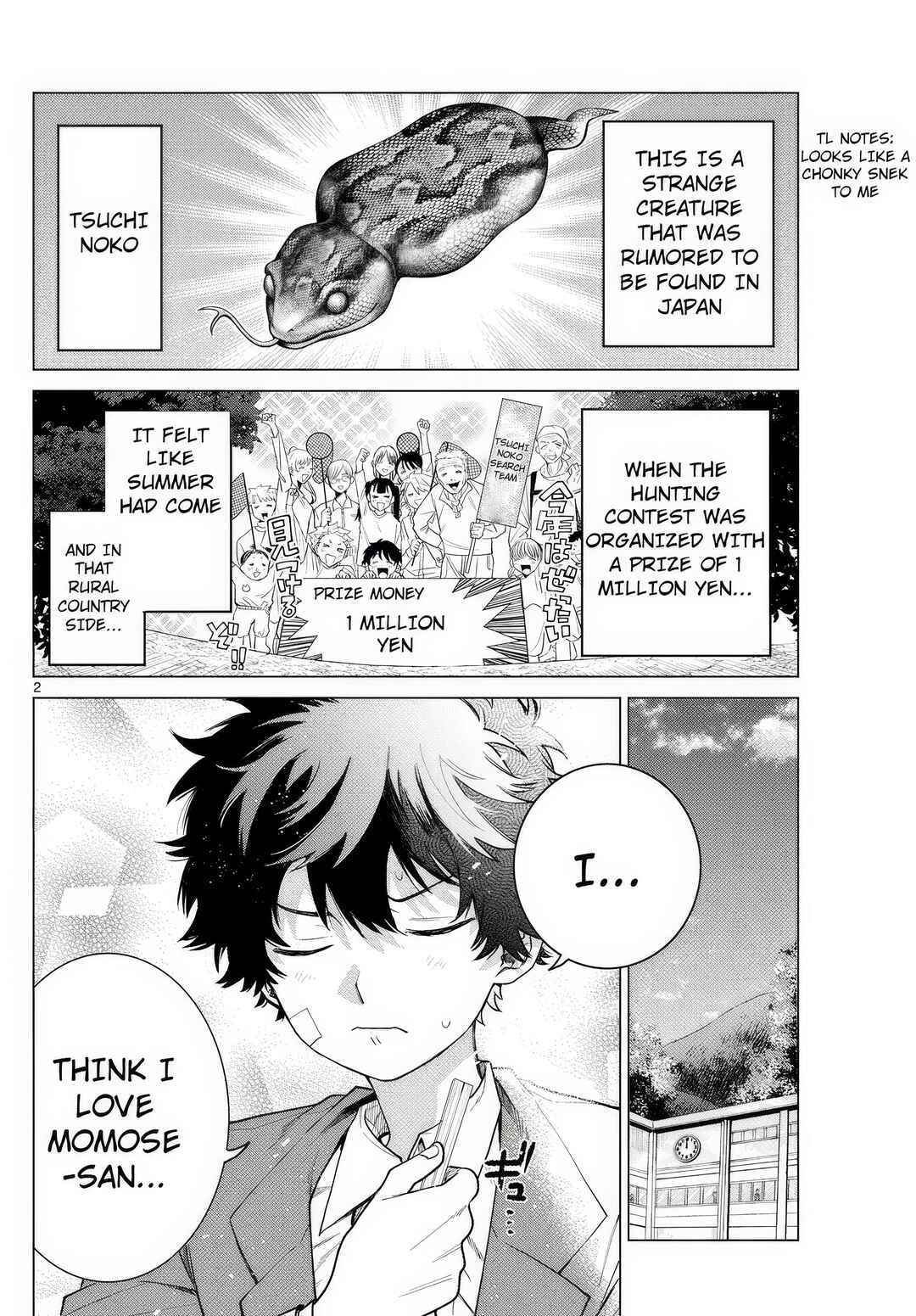 Page 2 Chapter 11 Momose Akira no Hatsukoi Hatan-chuu.