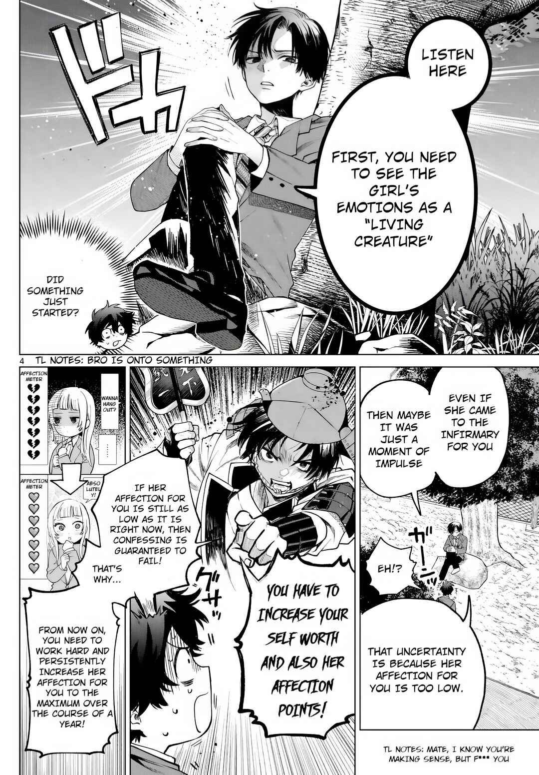 Page 4 Chapter 11 Momose Akira no Hatsukoi Hatan-chuu.