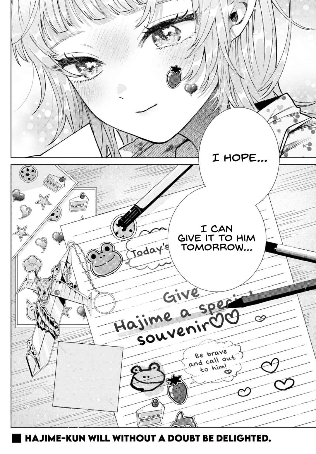 Page 18 Chapter 24 Momose Akira no Hatsukoi Hatan-chuu.