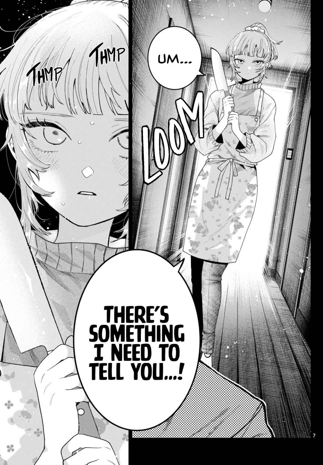 Page 7 Chapter 24 Momose Akira no Hatsukoi Hatan-chuu.