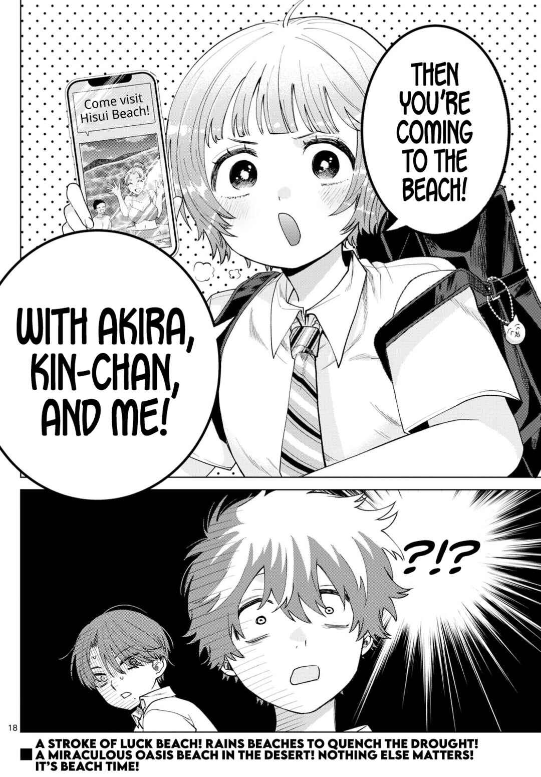 Page 18 Chapter 36 Momose Akira no Hatsukoi Hatan-chuu.