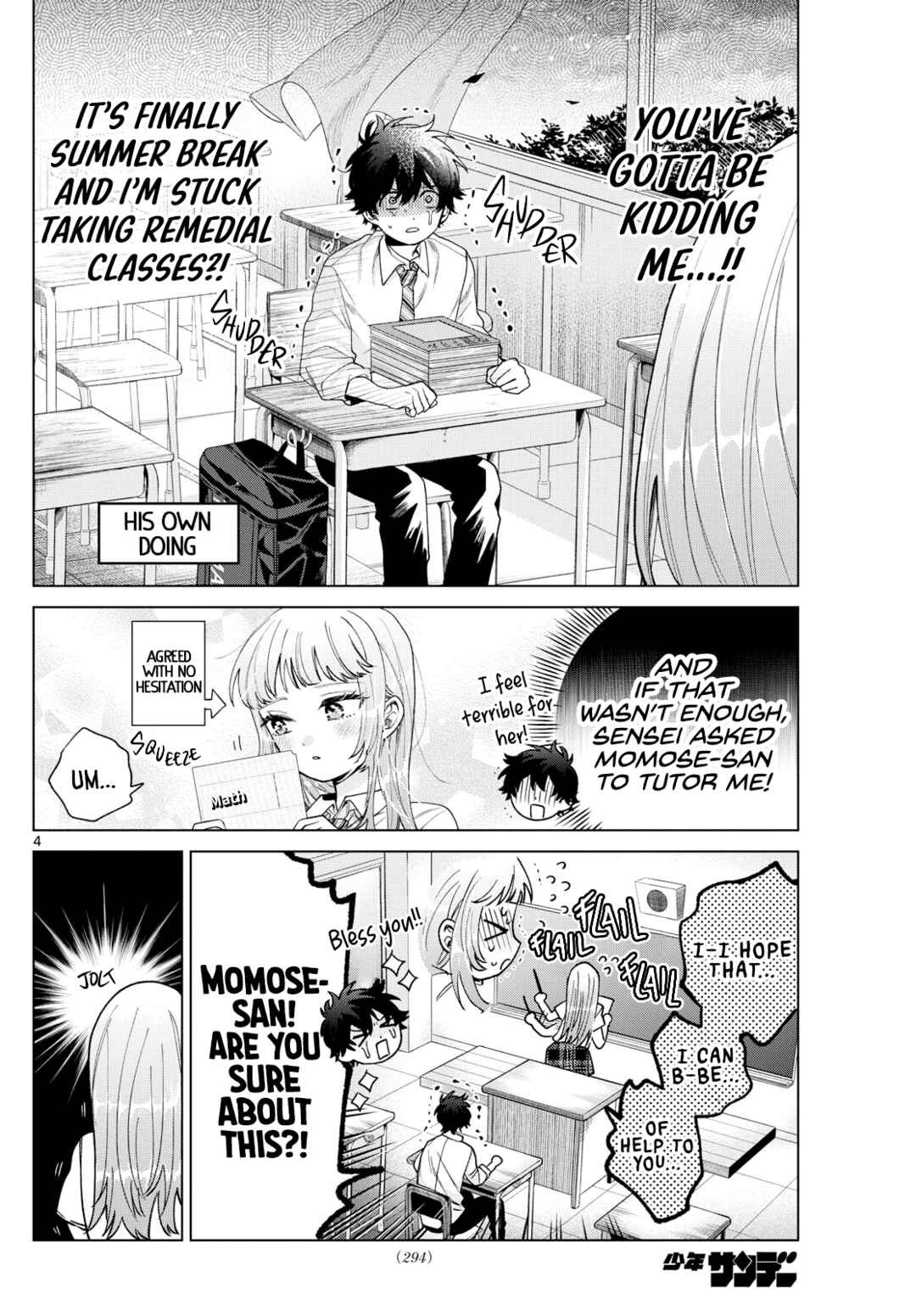 Page 4 Chapter 36 Momose Akira no Hatsukoi Hatan-chuu.