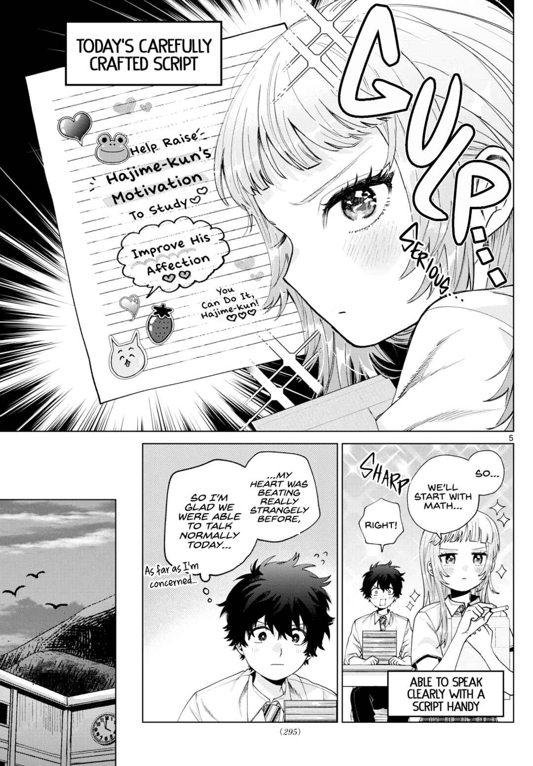 Page 5 Chapter 36 Momose Akira no Hatsukoi Hatan-chuu.
