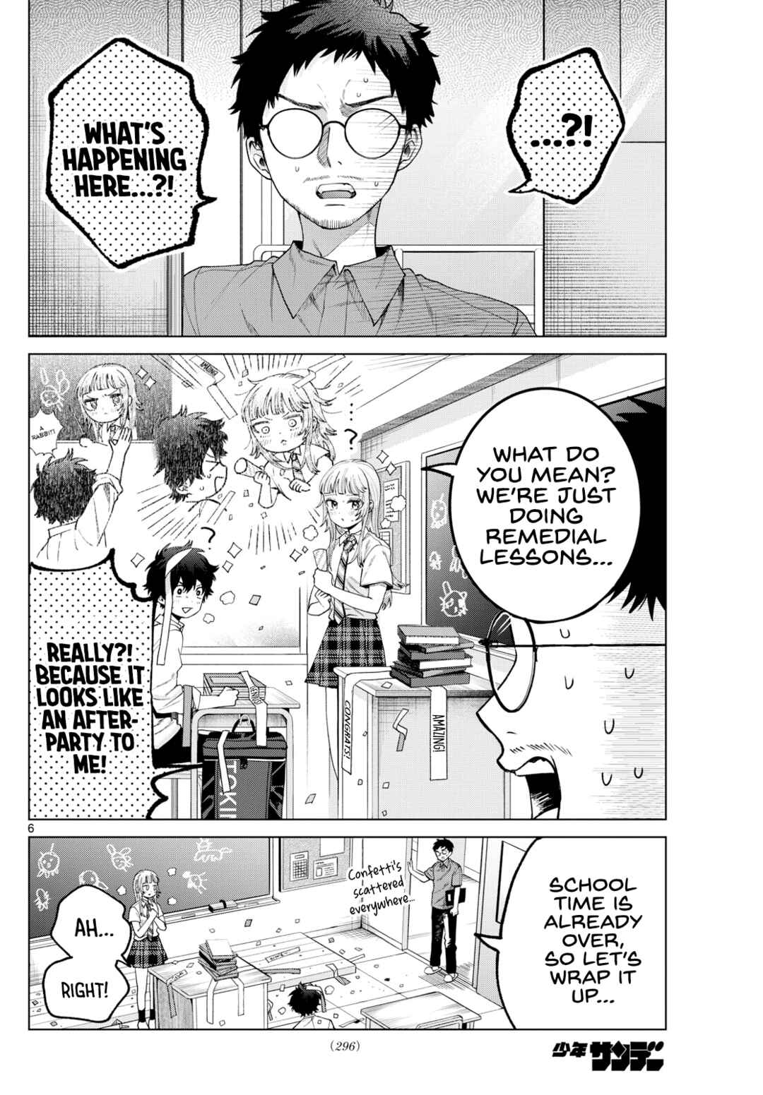 Page 6 Chapter 36 Momose Akira no Hatsukoi Hatan-chuu.