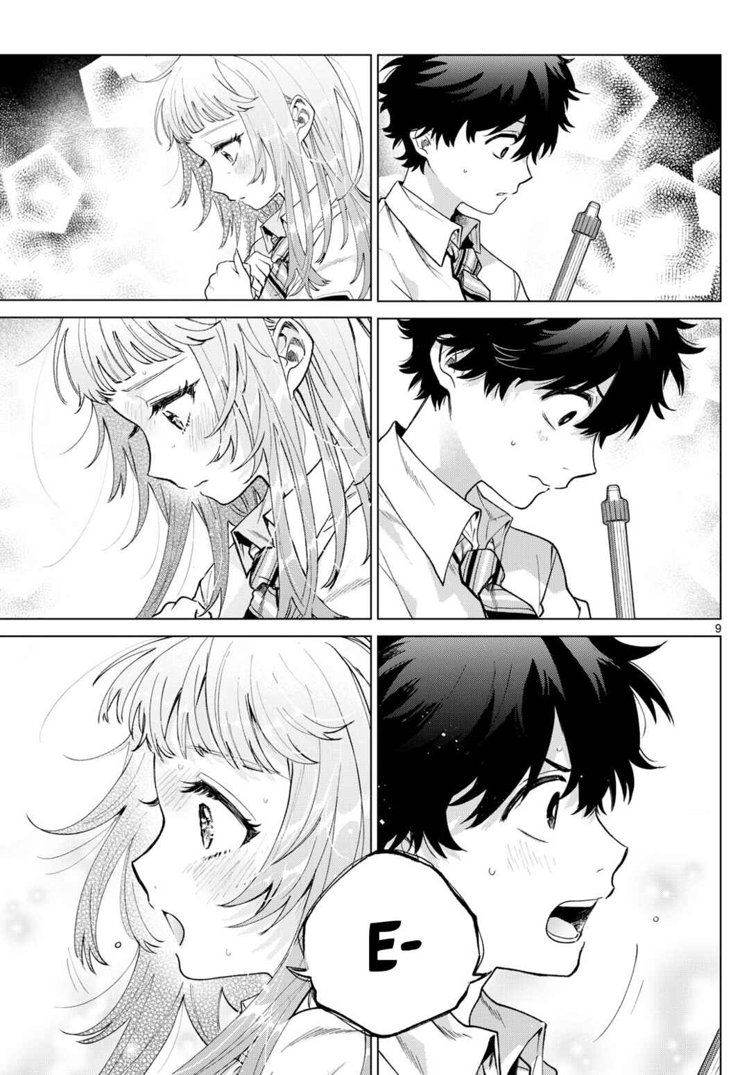 Page 9 Chapter 36 Momose Akira no Hatsukoi Hatan-chuu.