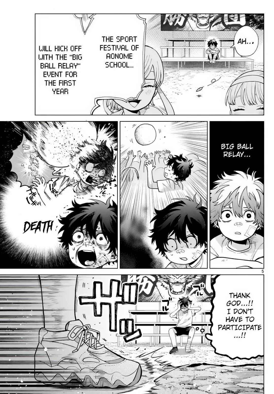 Page 5 Chapter 8 Momose Akira no Hatsukoi Hatan-chuu.