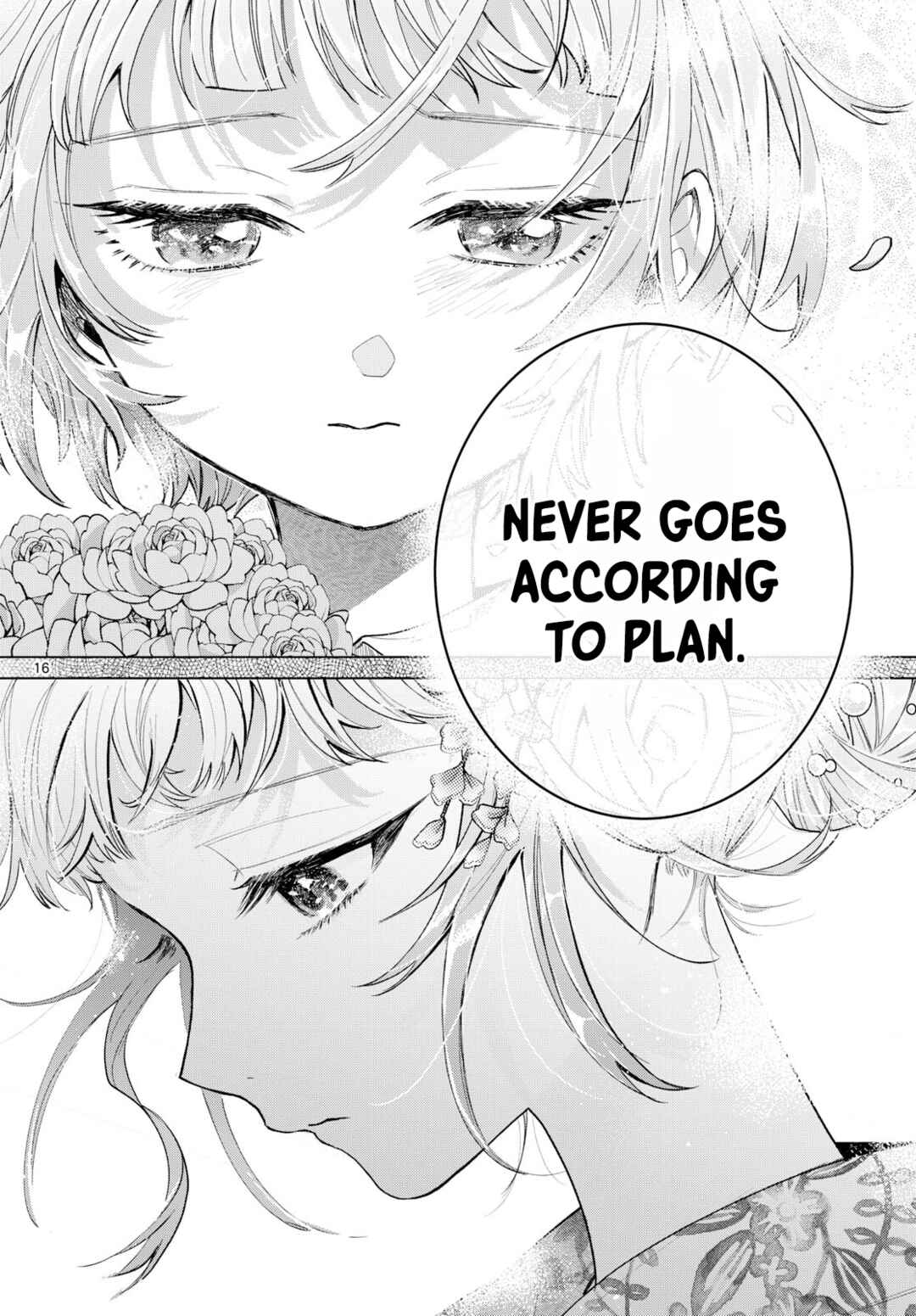 Page 16 Chapter 19 Momose Akira no Hatsukoi Hatan-chuu.