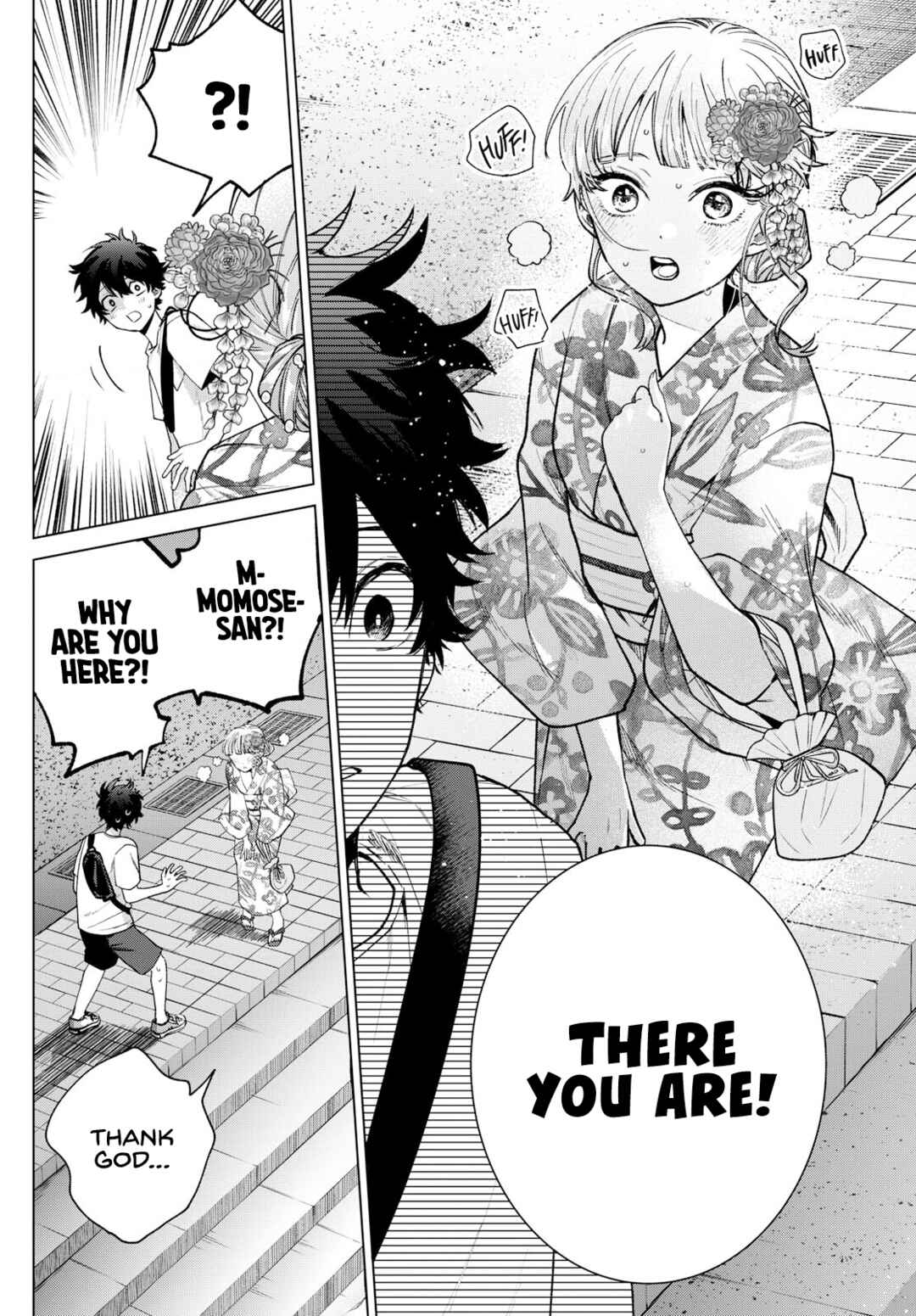 Page 22 Chapter 19 Momose Akira no Hatsukoi Hatan-chuu.