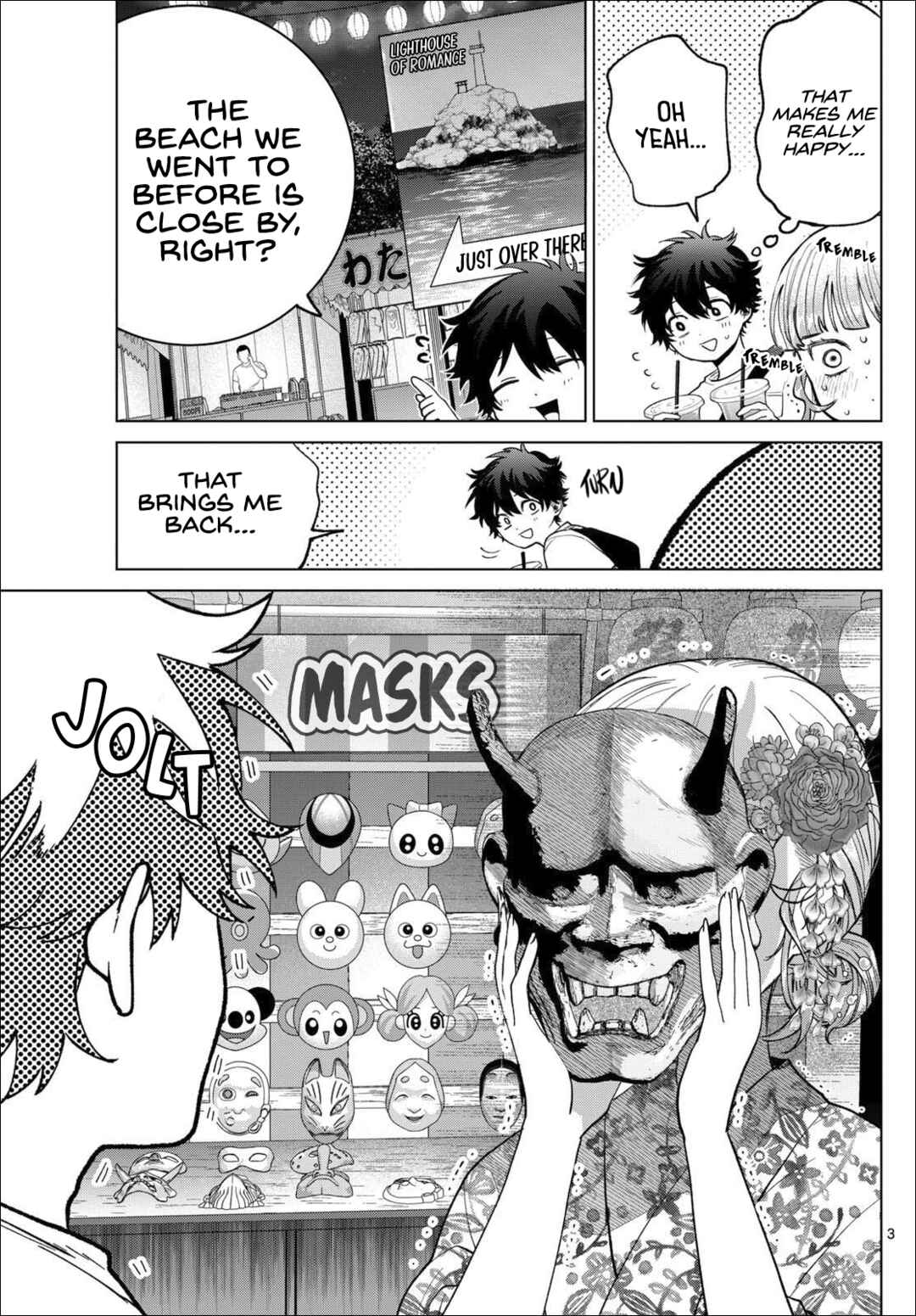 Page 3 Chapter 19 Momose Akira no Hatsukoi Hatan-chuu.